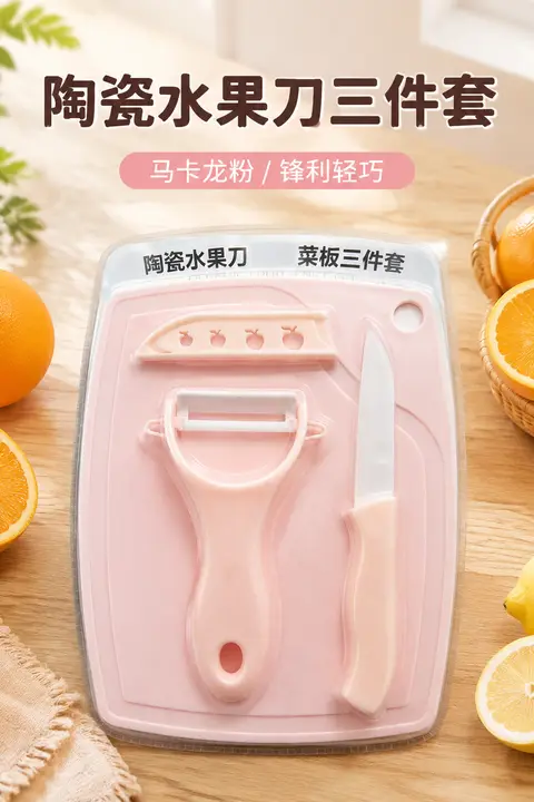 生图案例4