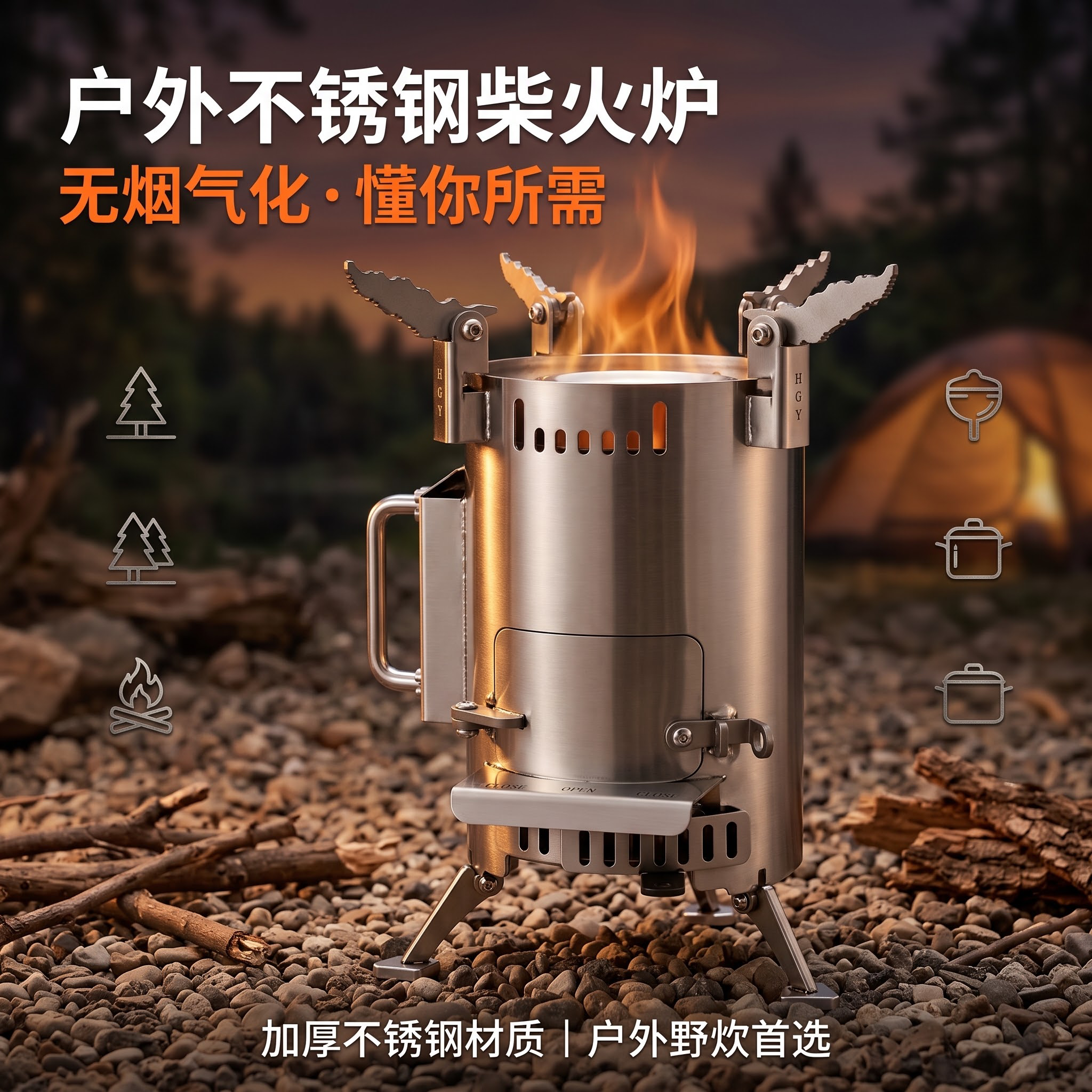 生图案例1