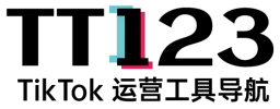 TT123
