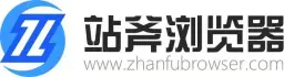战斧浏览器