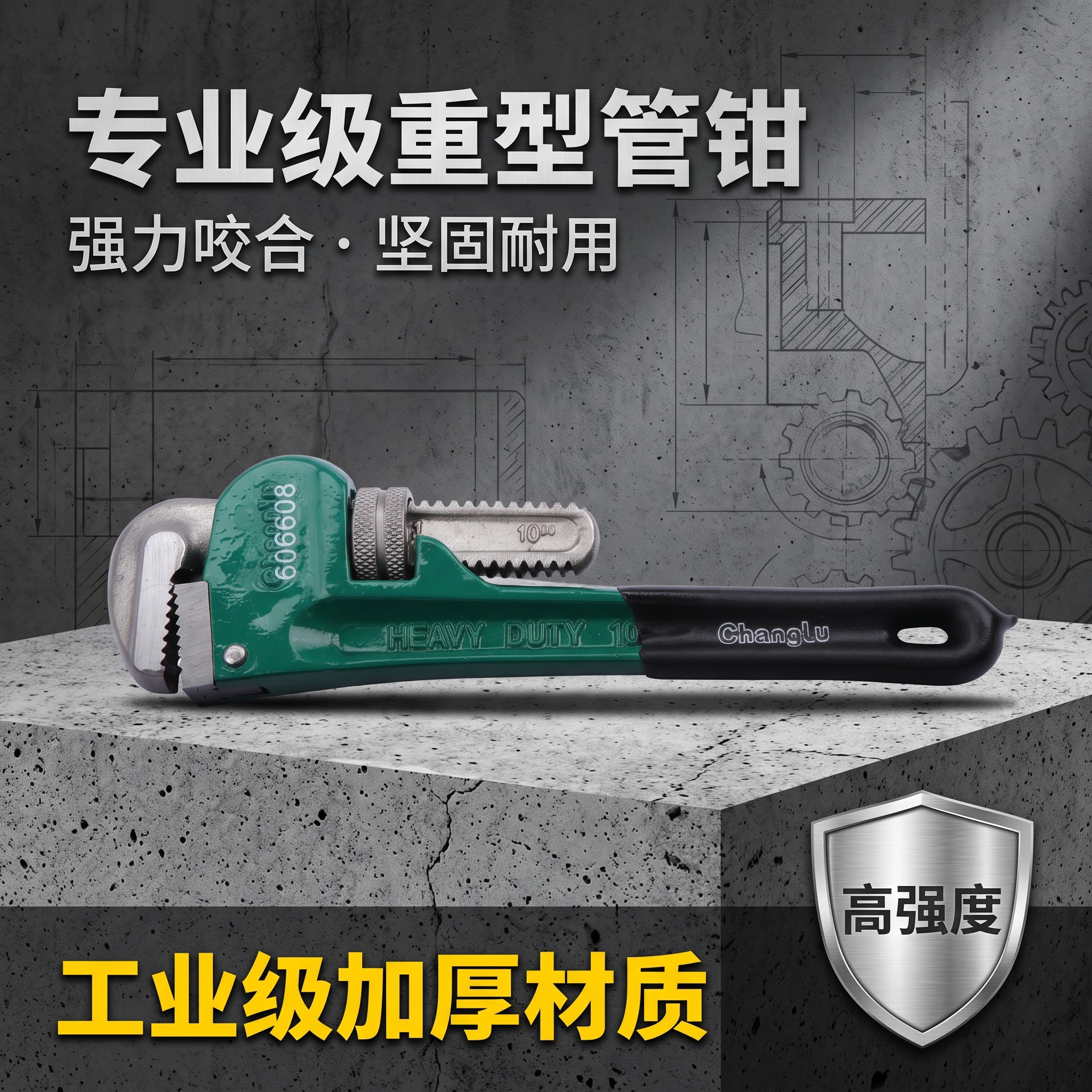 案例1